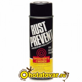 Защита от коррозии Shooter's Choice Rust Prevent RP006
