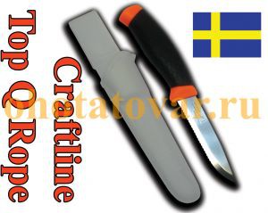 Нож Mora Craftline Top Q Rope (нож-пила)