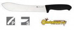 Нож Mora Butchers Knife 7305UG