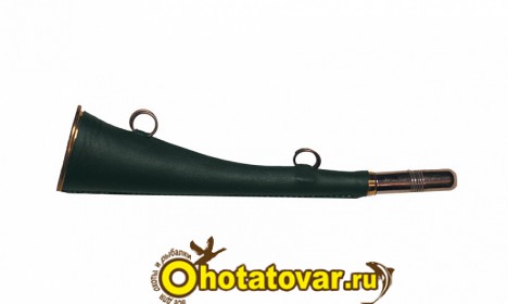 Горн охотничий (кожаная отделка) 25 см, плоский, цвет тёмно-зелёный