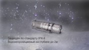Фонарь Fenix RC09 Cree XP-L HI LED