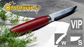 Набор стейковых ножей Mora Steak Knife Classic Gift Set