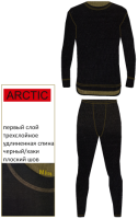 Термобелье с шерстью AVI-OUTDOOR NordKapp Arctic арт. 9004BH