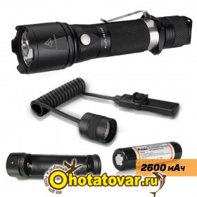 Набор: тактический фонарь Fenix TK15C + ARB-L2-2600 + ARE-X1+ AER-02