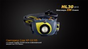 Налобный фонарь Fenix HL30 (2015) Cree XP-G2 R5