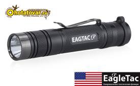 Компактный тактический фонарь EagleTac D25LC2 (621 люмен)